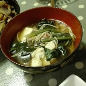 ちぢみほうれん草と豆腐のトロトロ煮
